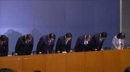 香港の高層住宅火災　独立委の調査報告書を公表　政府の監督体制の不備を認め謝罪