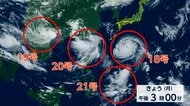 【台風情報】台風18号はあすにも南大東島に接近か　台風の影響で関東～西日本は不安定な天気に　猛暑日予想も続出