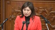 一連のフジテレビ報道を国会で質問　立憲民主党・亀井亜紀子議員「問題あれば総務省を通じて改善させる必要があると考える」