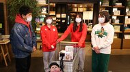 一番欲しいものはドリンクグッズ!? 村瀬心椛、岩渕麗楽、西矢椛が蔦屋家電でおねだり