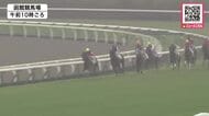 1896年に開設して130周年〈JRAの競馬場の中で最も歴史が古い函館競馬場〉『夏の北海道シリーズ』が開幕…全国各地の競馬ファンが詰めかける_北海道函館市