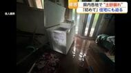 記録的大雨で土砂崩れ相次ぐ　住宅浸水や道路寸断…住民「手の施しようがない」【佐賀県】