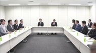 食料品の消費税減税「国民会議」で合意至らず　高市総理が8月頭までの結論求めるも与党内から「まとまるわけがない」