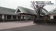 都城市の認定こども園　感染性胃腸炎集団感染　インフルエンザ感染者は４週連続で増加　
