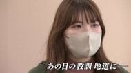 能登地震に「生かされていなかった」 13年前の“あの日の教訓”を語り続ける伝承の担い手 葛藤も「継続が近道」