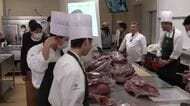 「命を扱うので覚悟をもって」調理専門学校で肉の特別授業　調理師の卵たちが“命の大切さ”学ぶ　福井