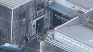 男は車で正門を突破か…横浜ゴム三島工場で従業員襲われ15人ケガ　殺人未遂容疑で無職の男を現行犯逮捕　静岡・三島市