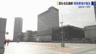 広島駅に“新しい駐車場”が完成　入り口は「駅西高架橋」横の側道から！　総収容台数は“752台”に　1月15日オープン