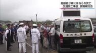 横断歩道での死亡事故受け現場検討会　宮崎市で警察・住民らが再発防止を協議