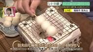 信夫山の和モダンカフェ　“自分で焼いて味わう”七輪だんごとアートの秋時間　福島市・音の葉亭