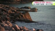 入院先の病院から行方不明となり遺体で…殺人未遂罪の77歳被告の死因に「事件性はなし」目立った外傷の無さから警察は病死とみて調べる〈北海道函館市〉