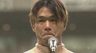 【J1新潟】キャプテン堀米悠斗は涙…今季で退団の選手がサポーターに別れ「サポーターは本当に選手の誇り」