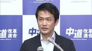 中道・小川代表が”高市スマイル”を「私の志を砕こうとする笑顔」と解説　党首討論の「破壊力のある笑顔」発言めぐり