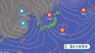 【雪の予想】北陸80センチ、近畿・中国70センチ、北海道・東北50センチ、東海・九州北部40センチ、関東甲信30センチ　24時間予想降雪量（7日午後6時から・多い所で）