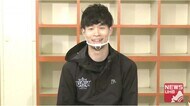 【Bリーグ】4選手が2ケタ得点も今季ワースト11連敗…レバンガ北海道