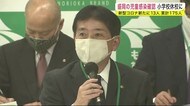 盛岡市の児童が感染 小学校休校に 新型コロナ 新たに13人 累計175人<岩手県>