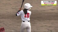 国スポに向けて 唐津市で軟式野球大会