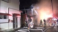 焦げ臭いにおいが...住宅炎上 家族2人けが 山形・鶴岡市