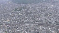 新型コロナが雇用に与える影響に十分注意 9月の有効求人倍率 前の月と同じ【岡山】