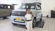子どもたちが自動車整備を体験　タイヤ交換などに挑戦　大分市の専門学校で