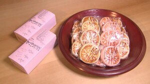 1年間無病息災で…「朔日(ついたち)まんじゅう」