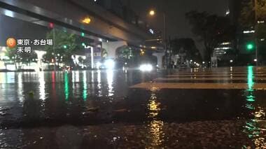 【台風情報】台風26号きょう八丈島の南を進みあす関東に最接近　千葉や神奈川では雨強ま…