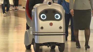 高齢者も楽に移動 空港に1人乗り自動運転モビリティ