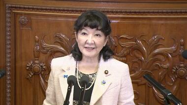 片山さつき財務相の髪形がいつもと違う！「今日だけ限定」　“聖子ちゃんカット”をやめ…