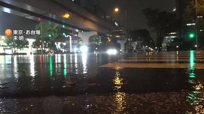 【台風情報】台風26号きょう八丈島の南を進みあす関東に最接近　千葉や神奈川では雨強まる恐れ　土砂災害に厳重警戒