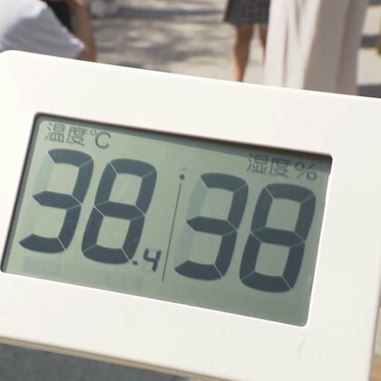 気付いた時には既に重症　“蓄積型熱中症”増加に医師が警鐘…猛暑で全国84地点で35℃超