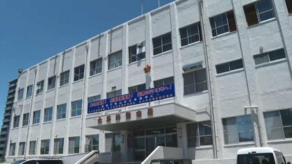 水鉄砲で顔面に消毒液を吹きかける“暴行”　男子中学生が公園トイレで被害　64歳の無職男を逮捕　容疑を一部否認　福岡・大牟田市