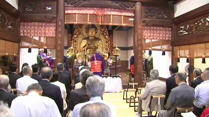 平泉世界遺産15周年　中尊寺で「平和の祈り」　岩手県
