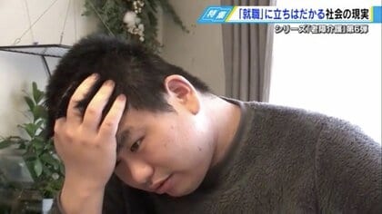 障がい者のリアル就活　“自閉症の弟”のために働く“自閉症の兄” 「両親が亡くなった後の弟が心配」【広島発】