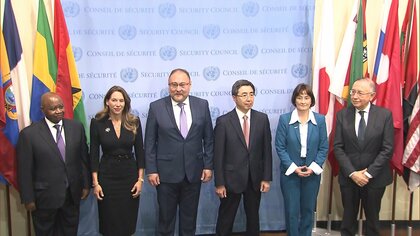 日本が国連の非常任理事国に　加盟国で最多の12回目