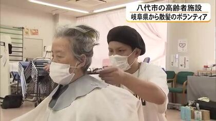 「涙が出ます」断水続く高齢者施設で岐阜県の美容室オーナーが散髪ボランティア　【令和８年熊本地震】
