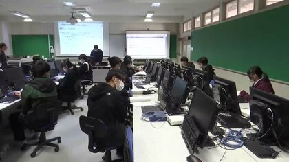 高校生がネットワーク構築を学ぶ　ＤＸ推進の人材育成へ　岩手県