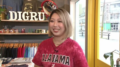 「大人が楽しんで働く姿を若い世代に見せたい」　古着の店を拠点に商店街に新たな風を【秋田発】