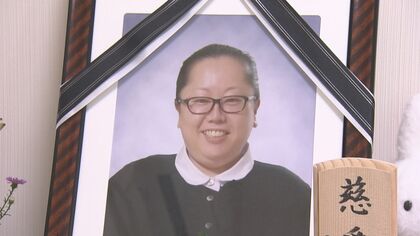 医師らの対応は「標準的ではなかった」… 新型コロナワクチン接種後に女性死亡 市の調査委が報告書公表