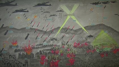 あえて「港を外した」攻撃　町全体が火の海と化した「佐世保空襲」　20万もの焼夷弾で1242人の命が奪われる　海軍兵も訪れる「資料館」高齢化の中で悲惨さ語り継ぐ