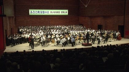 全ての人が公演を楽しめる劇場に　耳や目が不自由な人の支援サービスを初導入　あきた芸術劇場ミルハス