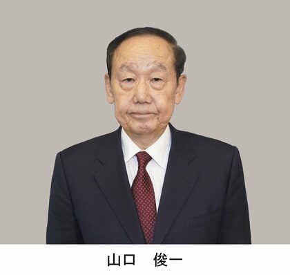 【徳島２区】山口　俊一氏（自民・前）当選確実　【衆院選】