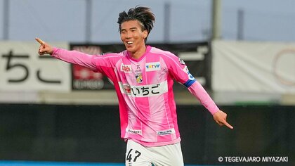連勝「３」に伸ばす J2テゲバジャーロ宮崎 札幌相手に３得点 
