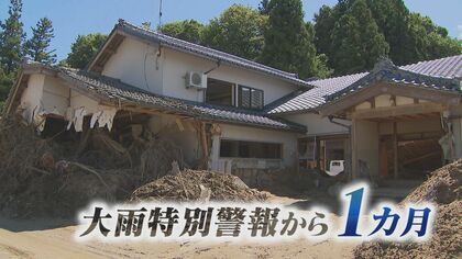 大雨特別警報から1カ月「人の温かさ感じた」  ボランティアの協力得て復旧作業…続く避難指示に不安も【新潟発】