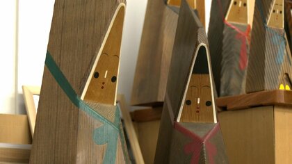 50年ぶりに復活「お杉わらべ」　古くて新しい郷土人形　アート作品のような新シリーズも登場【秋田発】