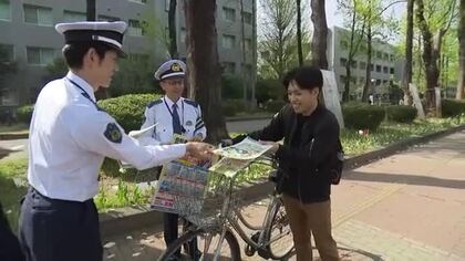 自転車の青切符制度を悪用した詐欺が全国で相次ぐ 「全部把握しているかといわれると…」 富山大学で啓発