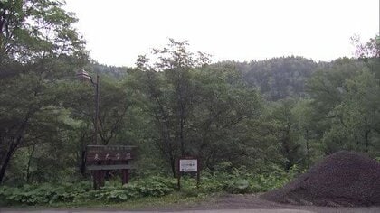 【速報】『クマスプレーを誤って噴射してしまい浴びてしまった』トムラウシ山で登山中の女子高校生が熊除けスプレー浴びる…道警ヘリで救助…意識あり…クラブ活動で入山〈北海道新得町〉