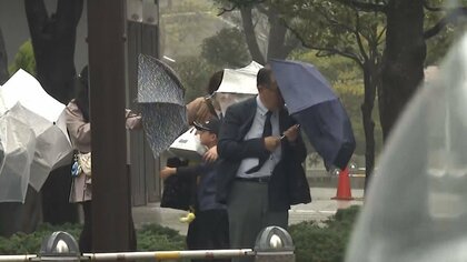 「あすにかけて嵐襲来」竜巻・突風・落雷・暴風・強雨の恐れ　一転、土曜日は夏を思わせる暑さに　早くも熱中症に注意