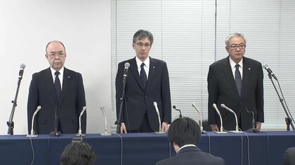 「ガス管の腐食により生じたとみられる穴」北ガス側が公表「緊急性が高くない」と判断しテープを巻く対応はせず―現場周辺の231戸の調査で少量のガス漏れ2件が判明〈北海道札幌市〉