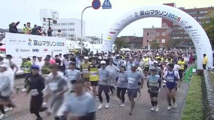 富山マラソン開催、1万5000人が晩秋の富山路を駆け抜ける