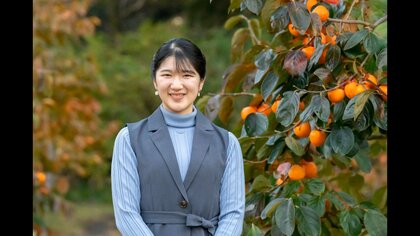 【全文】敬宮愛子さま23歳の誕生日　社会人として・皇族として研鑽の1年